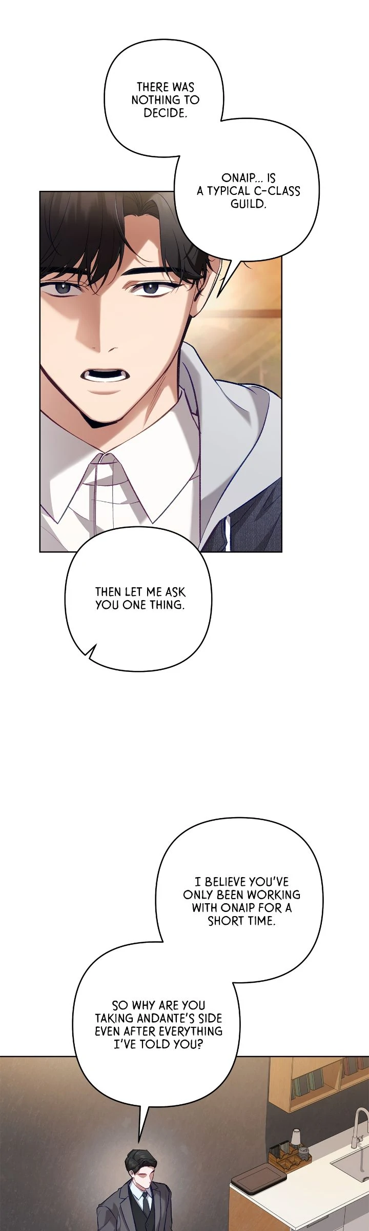 The S-Class Guide As Sweet As Honey [Mature Official] - Chapter 54 Page 5