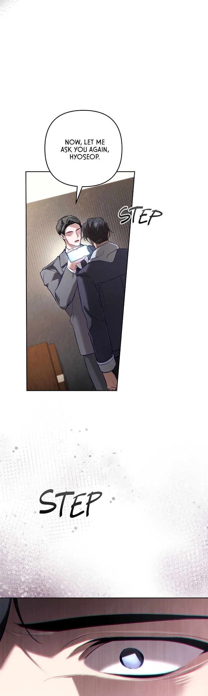 The S-Class Guide As Sweet As Honey [Mature Official] - Chapter 54 Page 15