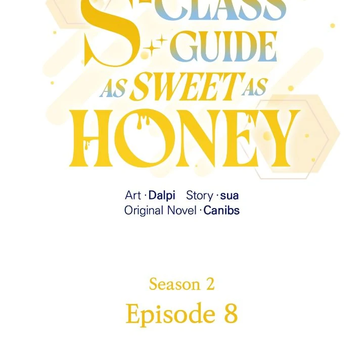 The S-Class Guide As Sweet As Honey [Mature Official] - Chapter 54 Page 17