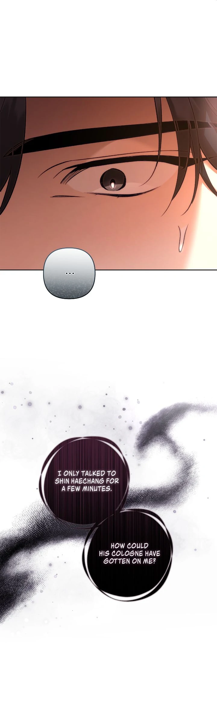 The S-Class Guide As Sweet As Honey [Mature Official] - Chapter 54 Page 29