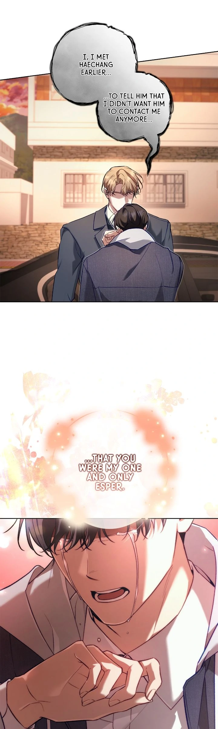The S-Class Guide As Sweet As Honey [Mature Official] - Chapter 54 Page 42