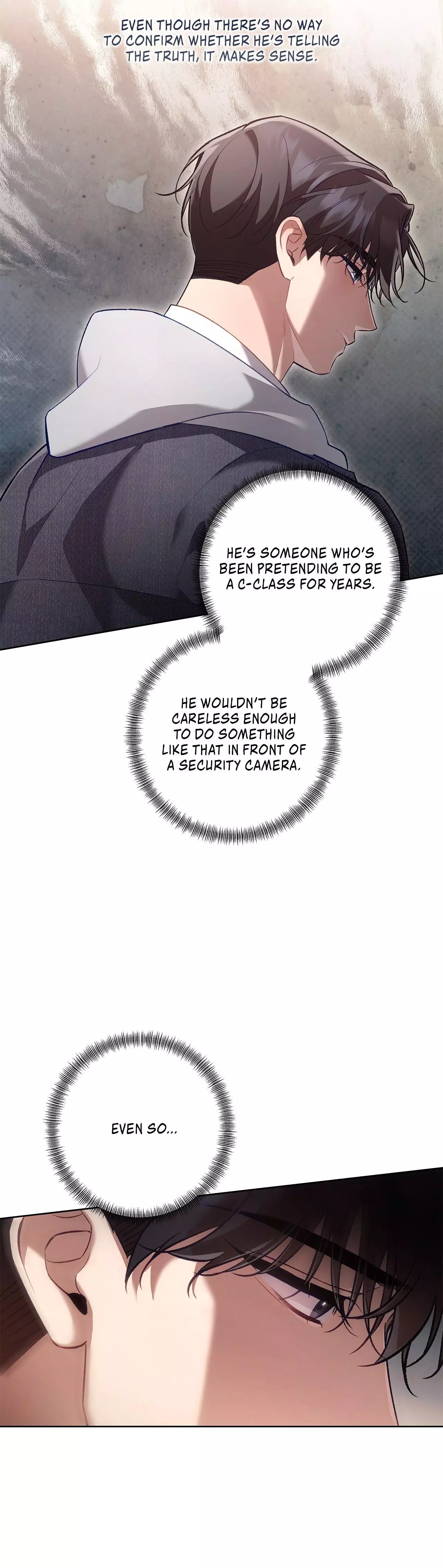 The S-Class Guide As Sweet As Honey [Mature Official] - Chapter 55 Page 5