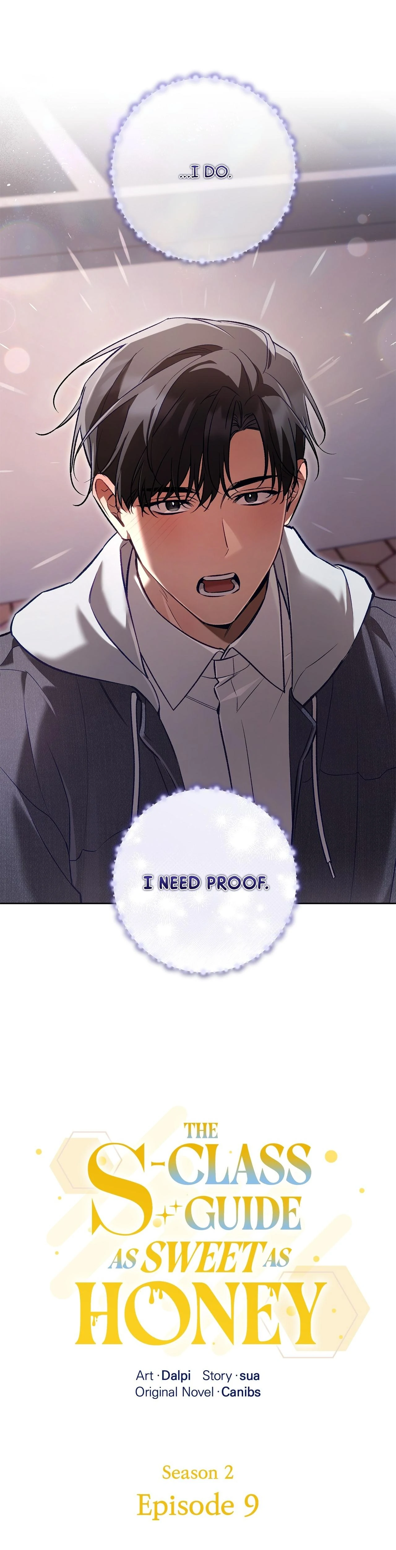 The S-Class Guide As Sweet As Honey [Mature Official] - Chapter 55 Page 11