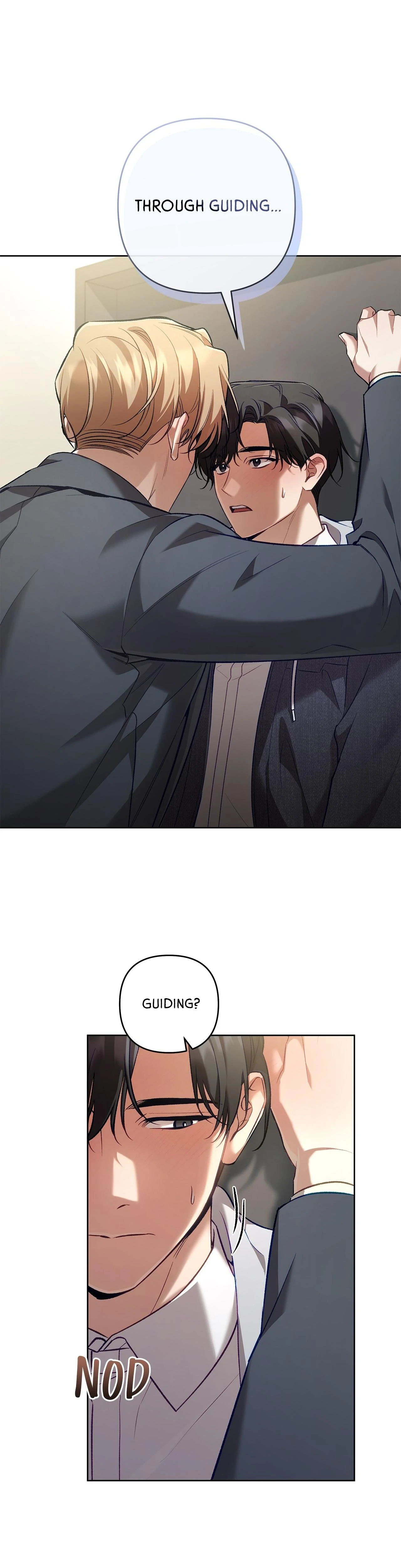 The S-Class Guide As Sweet As Honey [Mature Official] - Chapter 55 Page 15