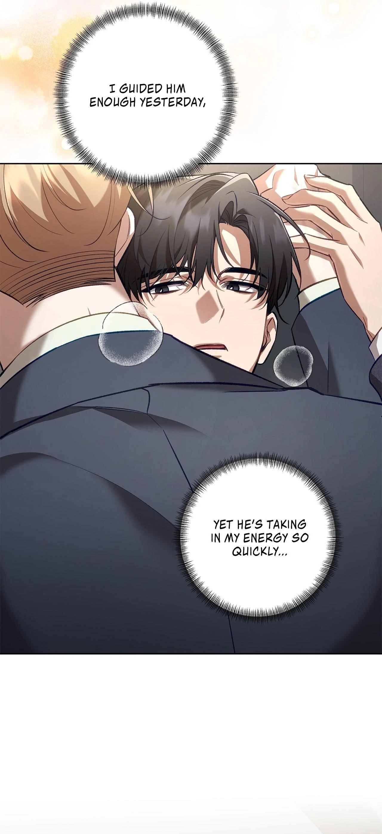 The S-Class Guide As Sweet As Honey [Mature Official] - Chapter 55 Page 18