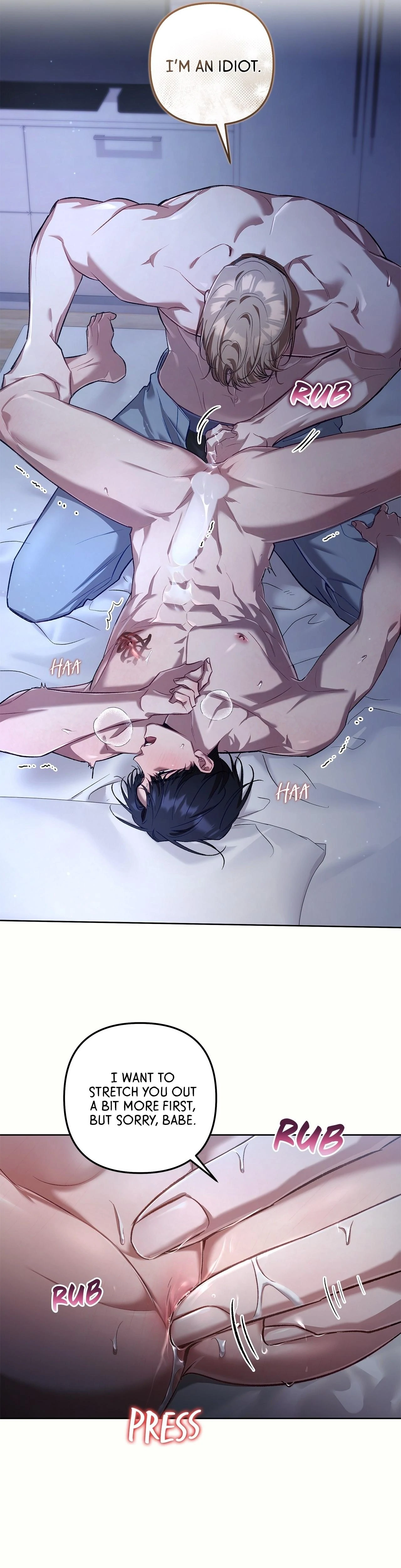 The S-Class Guide As Sweet As Honey [Mature Official] - Chapter 55 Page 35