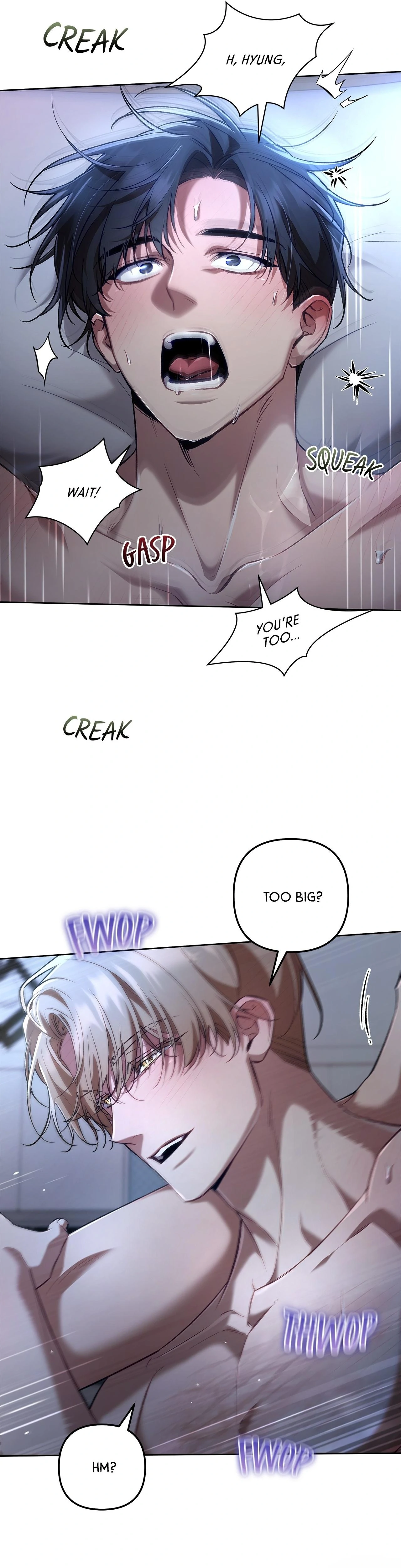 The S-Class Guide As Sweet As Honey [Mature Official] - Chapter 55 Page 39