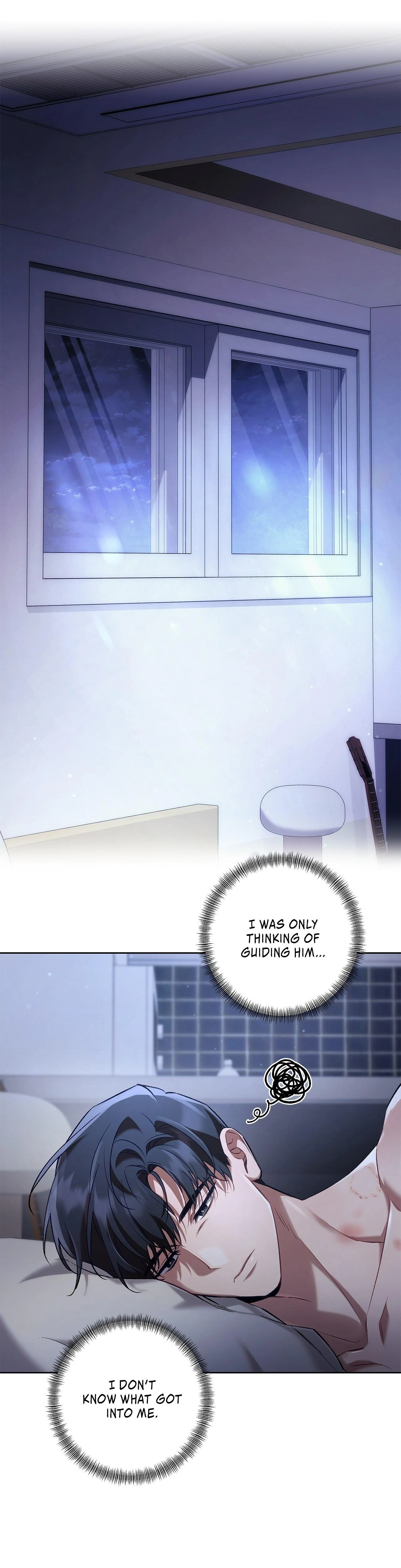 The S-Class Guide As Sweet As Honey [Mature Official] - Chapter 56 Page 1