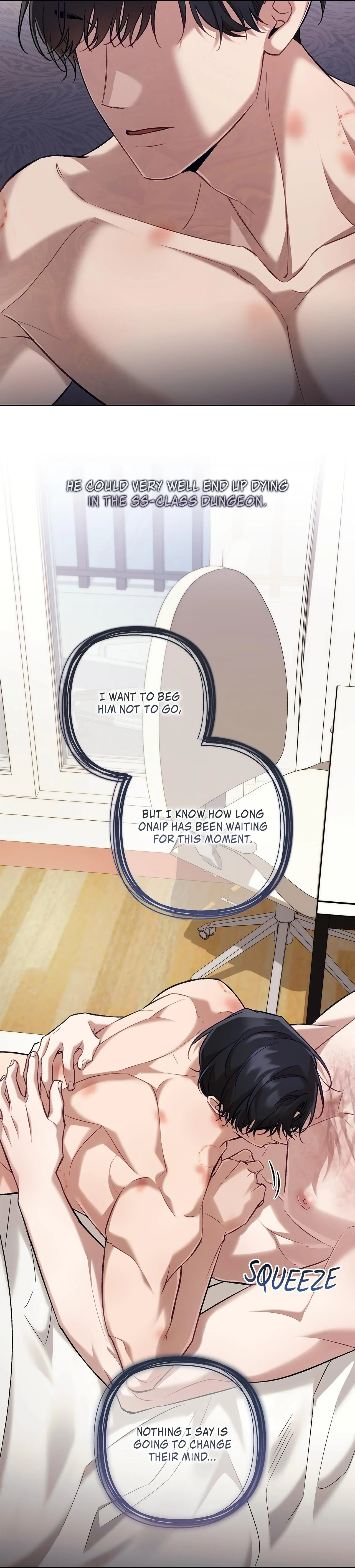 The S-Class Guide As Sweet As Honey [Mature Official] - Chapter 56 Page 40