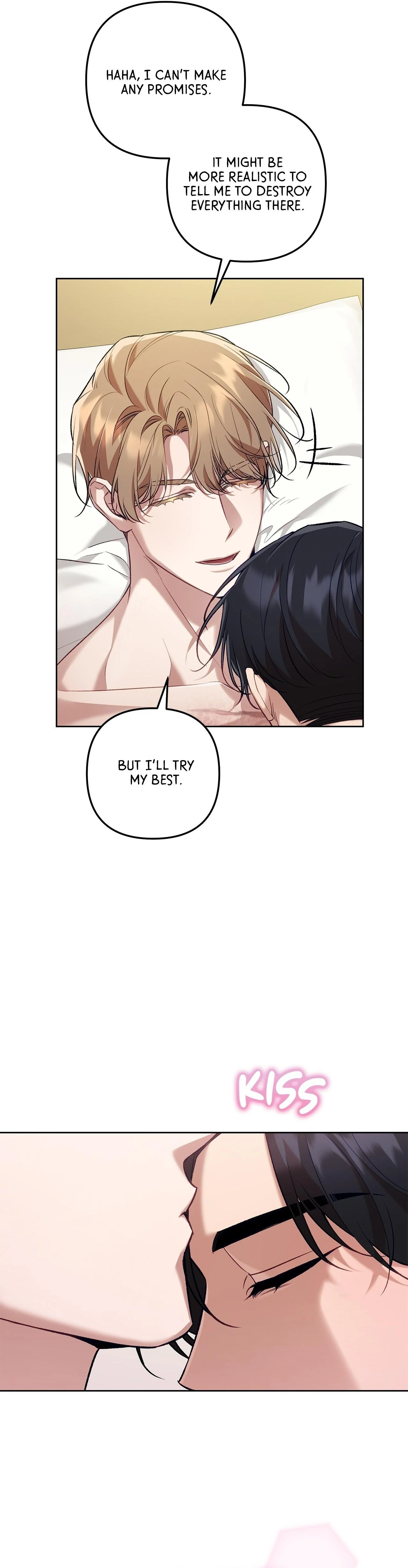 The S-Class Guide As Sweet As Honey [Mature Official] - Chapter 56 Page 42