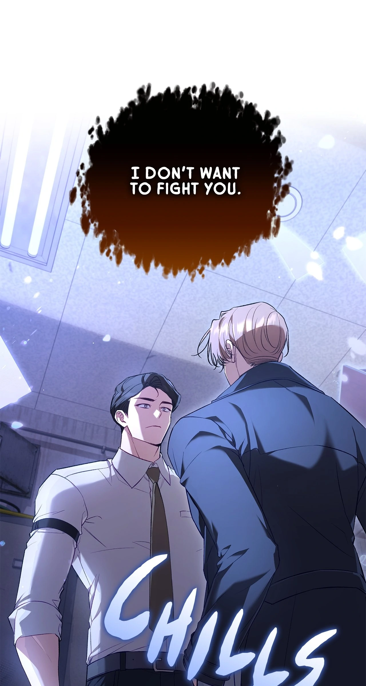 The S-Class Guide As Sweet As Honey [Mature Official] - Chapter 57 Page 1