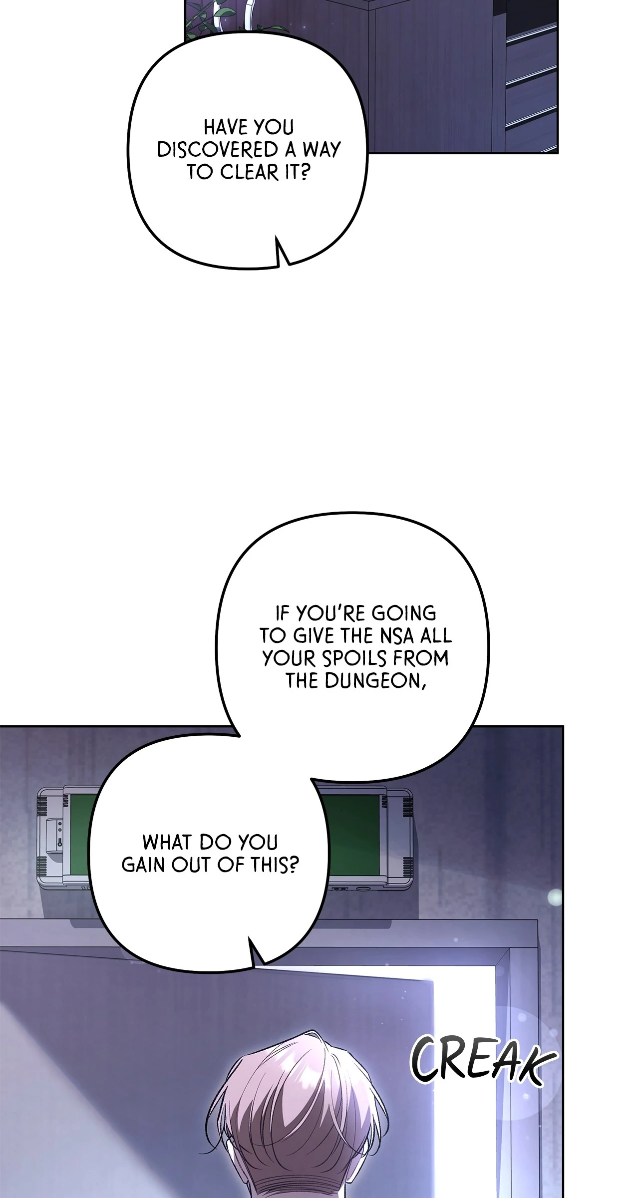 The S-Class Guide As Sweet As Honey [Mature Official] - Chapter 57 Page 47