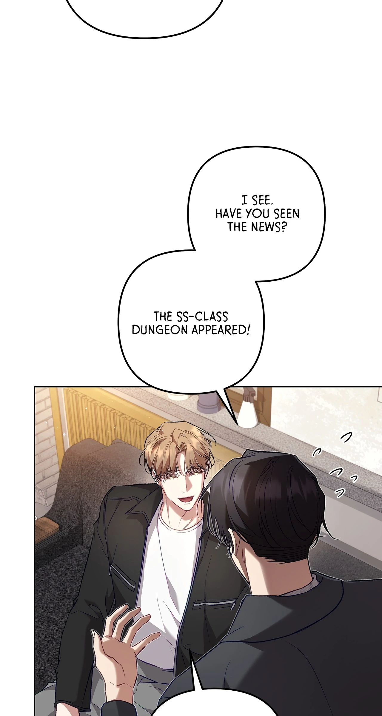 The S-Class Guide As Sweet As Honey [Mature Official] - Chapter 57 Page 58