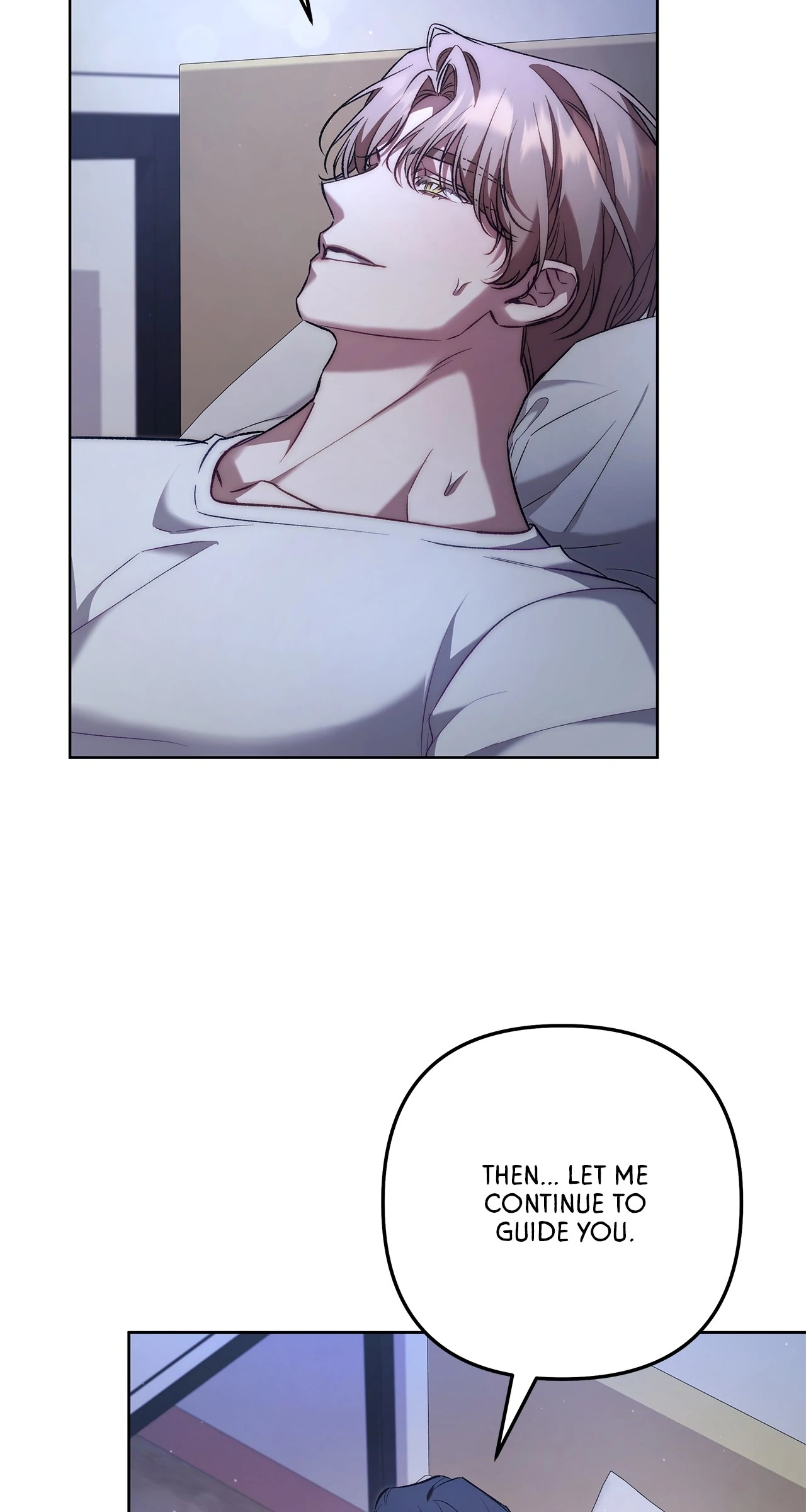 The S-Class Guide As Sweet As Honey [Mature Official] - Chapter 58 Page 23
