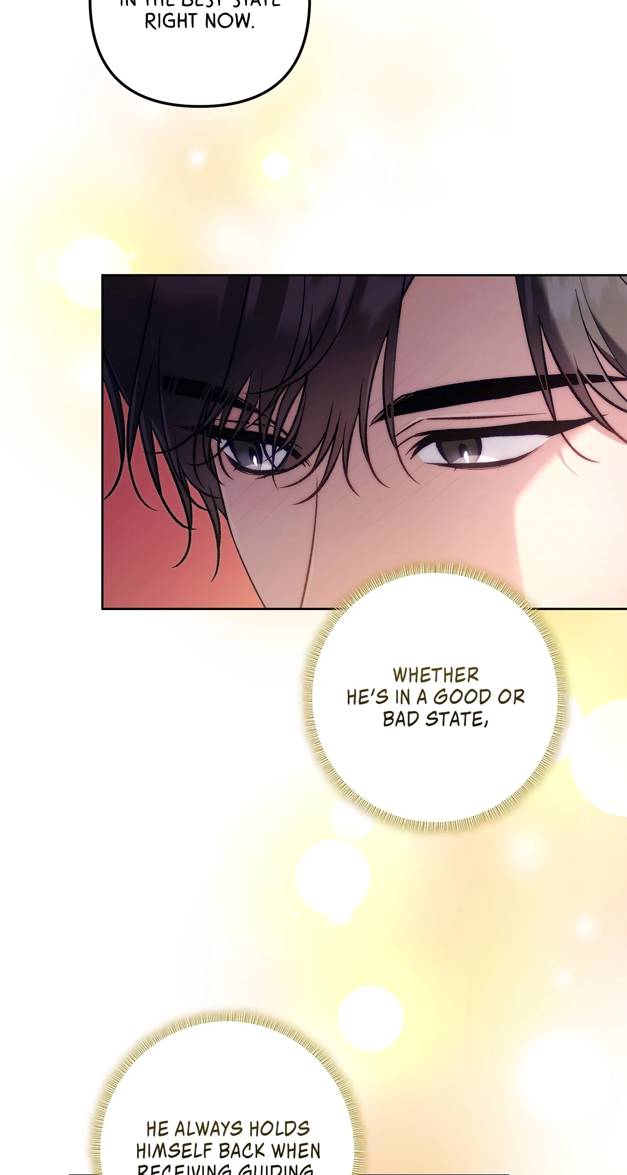 The S-Class Guide As Sweet As Honey [Mature Official] - Chapter 58 Page 27