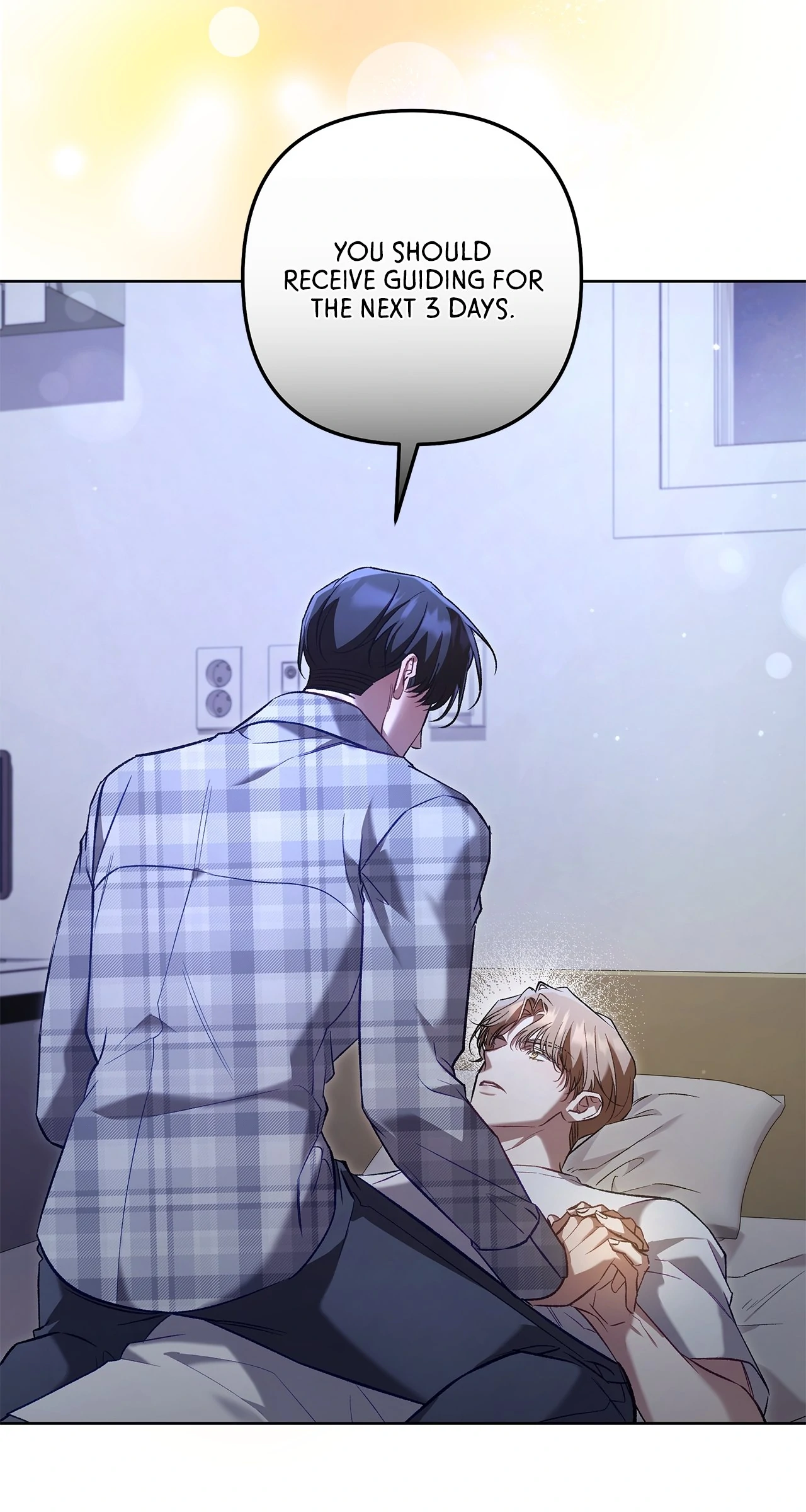 The S-Class Guide As Sweet As Honey [Mature Official] - Chapter 58 Page 37