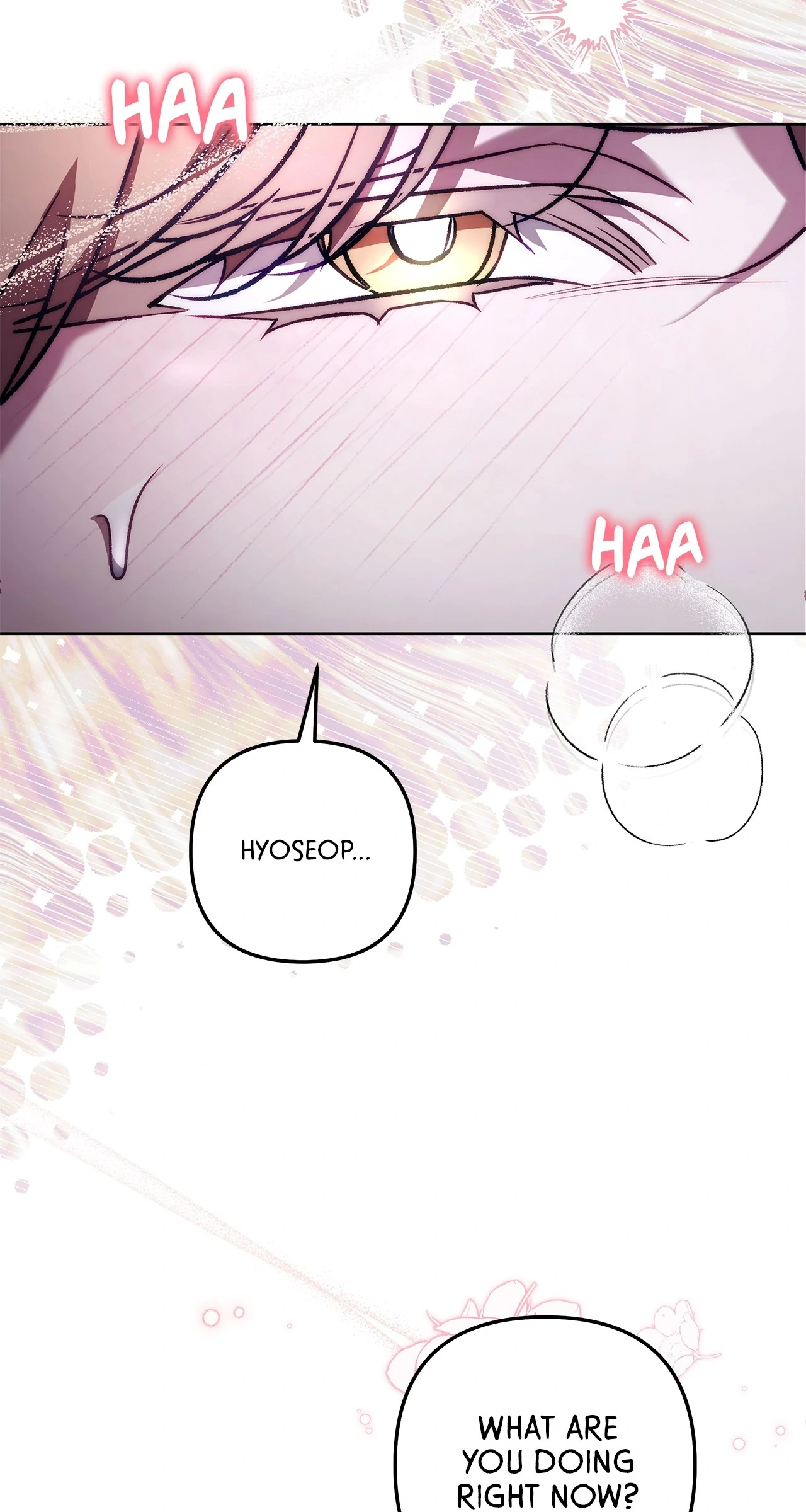 The S-Class Guide As Sweet As Honey [Mature Official] - Chapter 58 Page 63