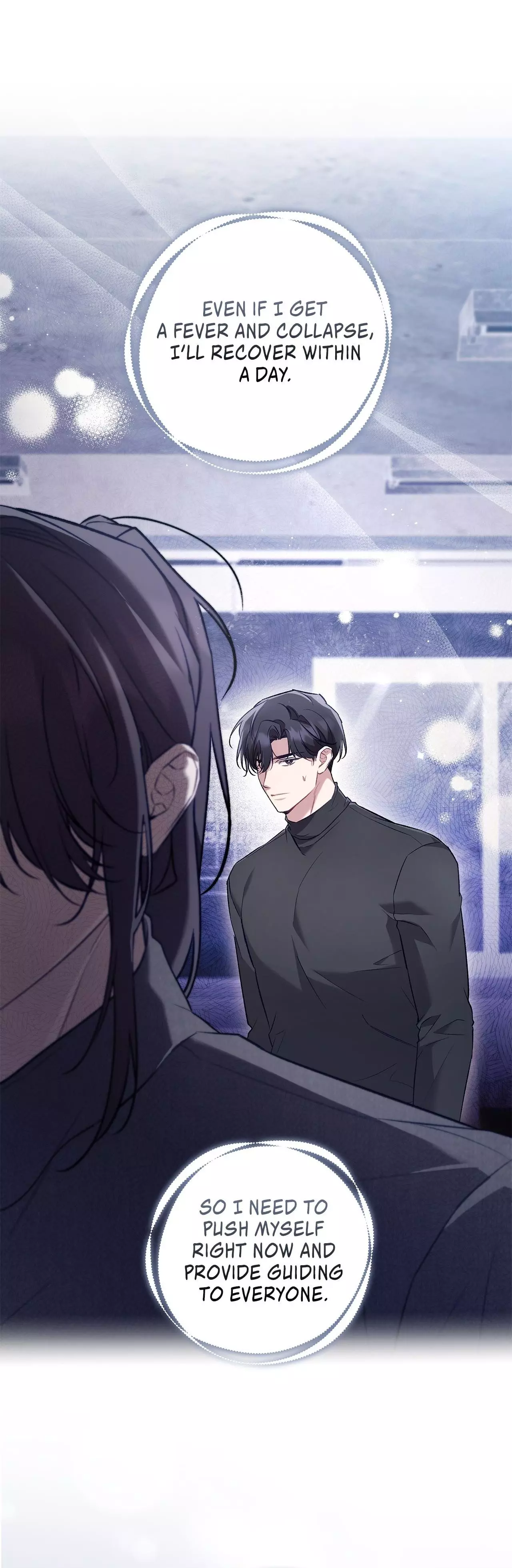 The S-Class Guide As Sweet As Honey [Mature Official] - Chapter 59 Page 11