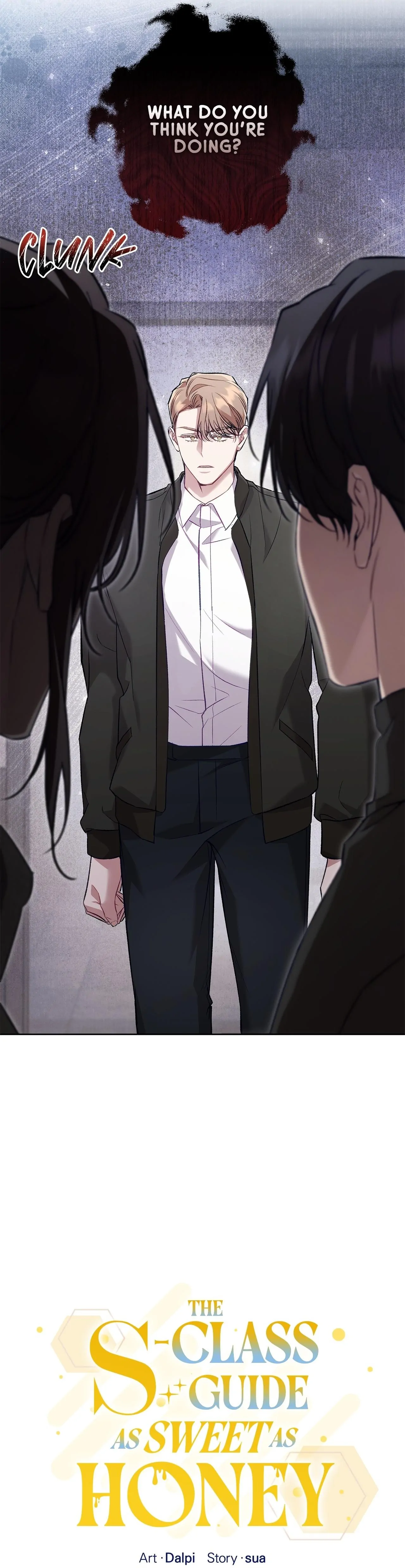 The S-Class Guide As Sweet As Honey [Mature Official] - Chapter 59 Page 18