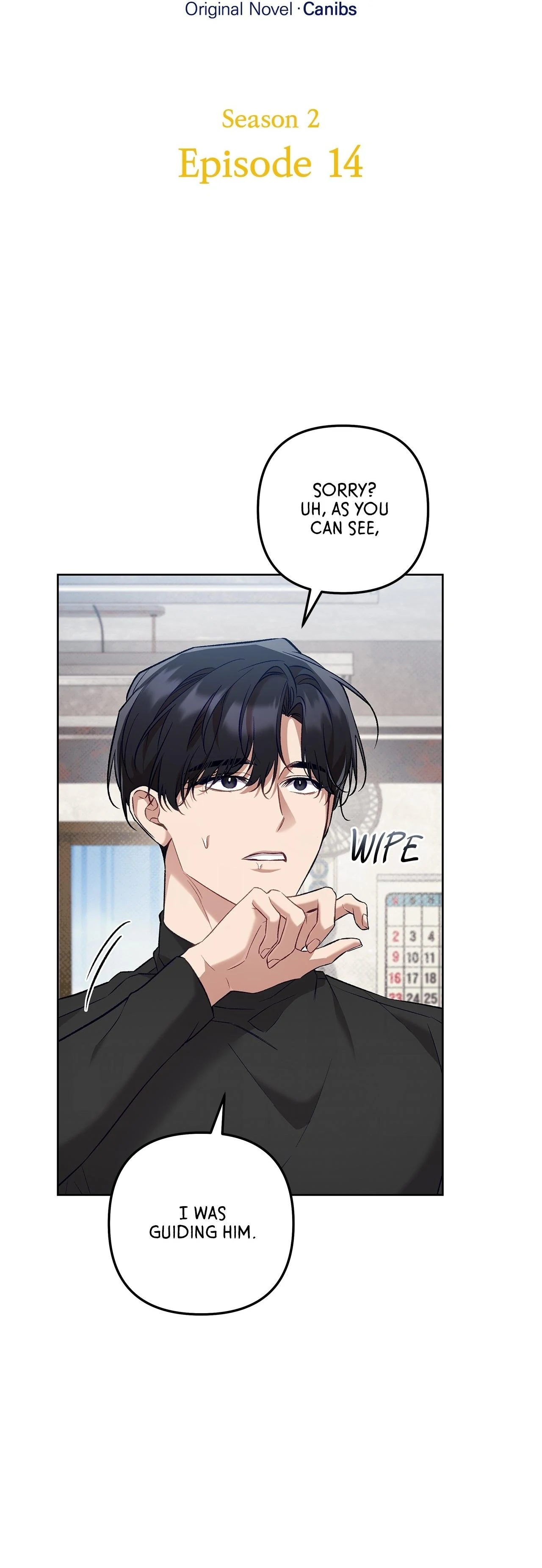 The S-Class Guide As Sweet As Honey [Mature Official] - Chapter 59 Page 19