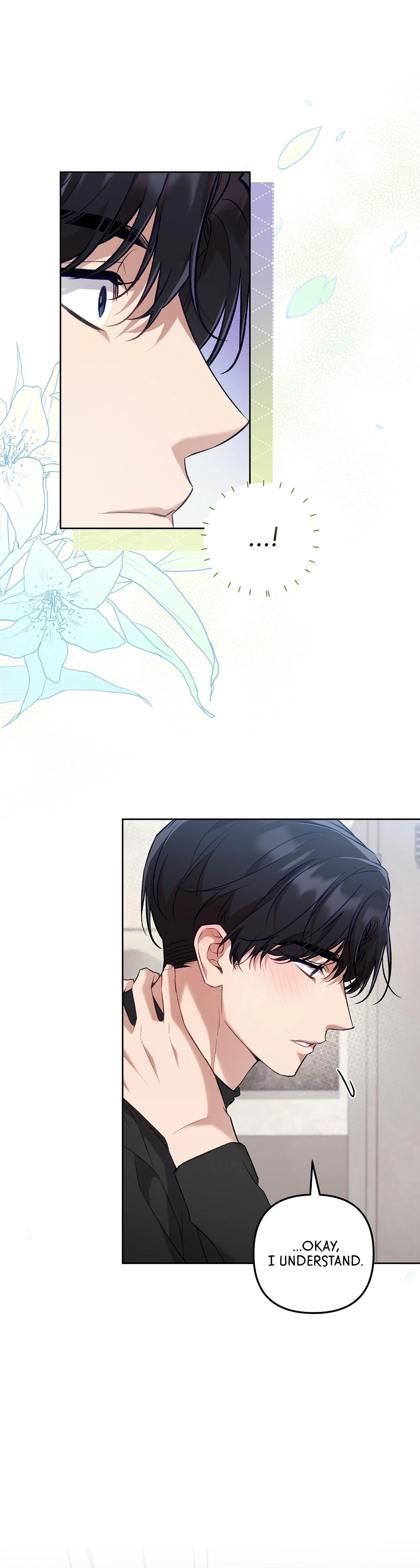 The S-Class Guide As Sweet As Honey [Mature Official] - Chapter 59 Page 27