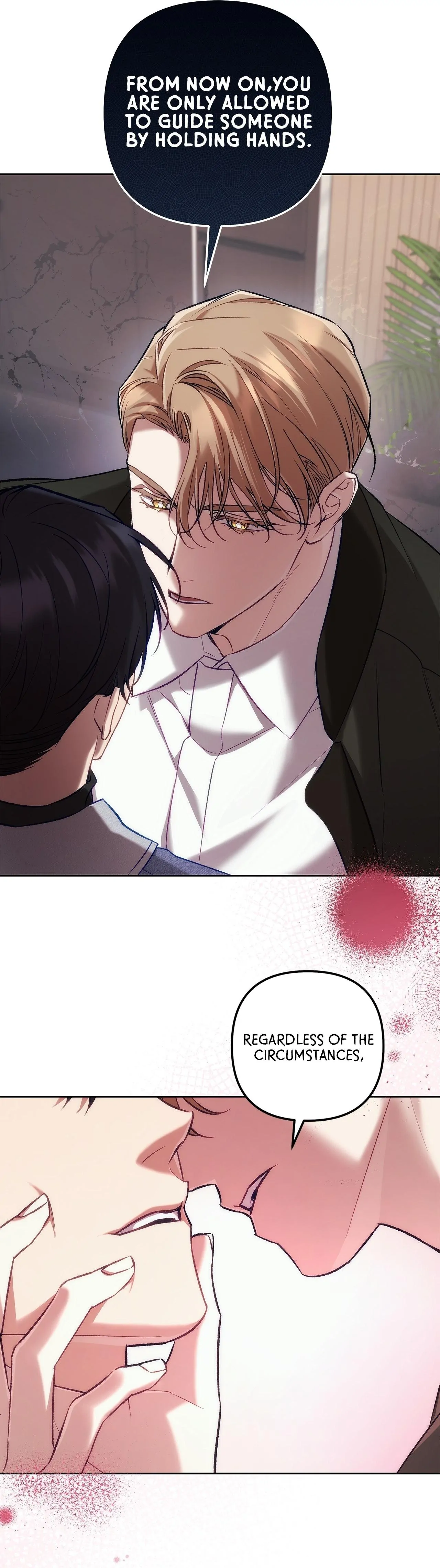 The S-Class Guide As Sweet As Honey [Mature Official] - Chapter 59 Page 47