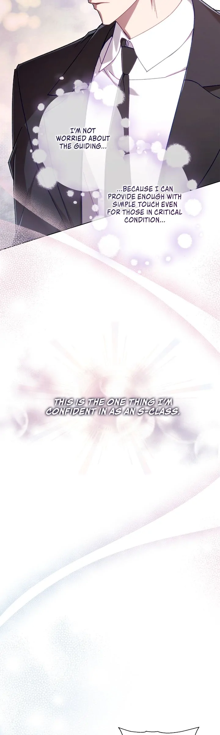 The S-Class Guide As Sweet As Honey [Mature Official] - Chapter 6 Page 20