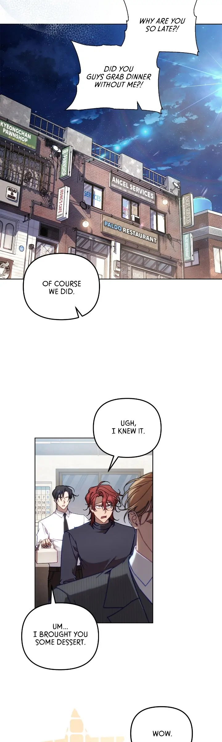 The S-Class Guide As Sweet As Honey [Mature Official] - Chapter 6 Page 21