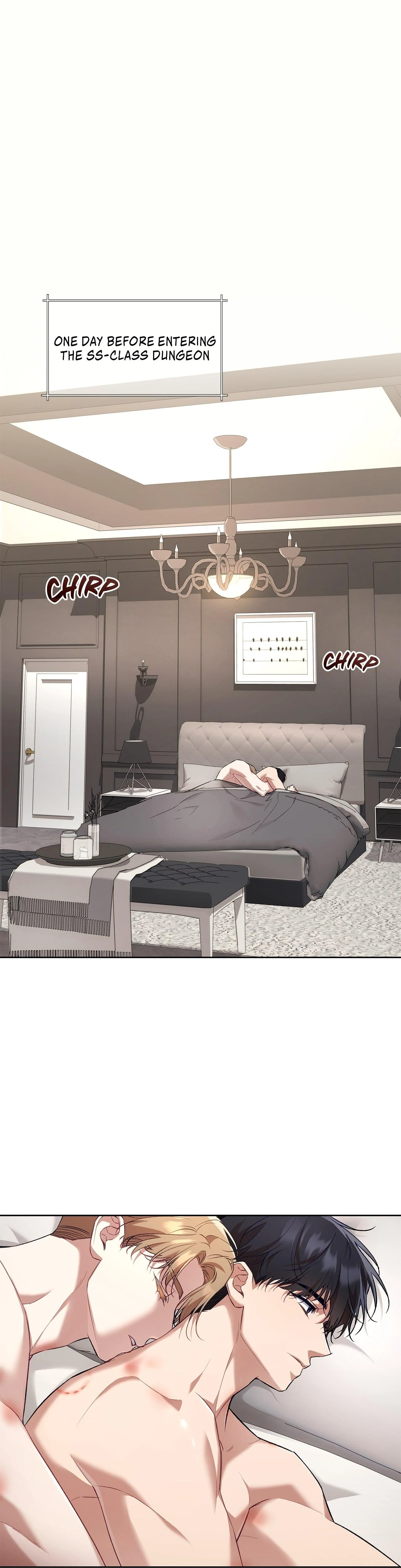 The S-Class Guide As Sweet As Honey [Mature Official] - Chapter 60 Page 1