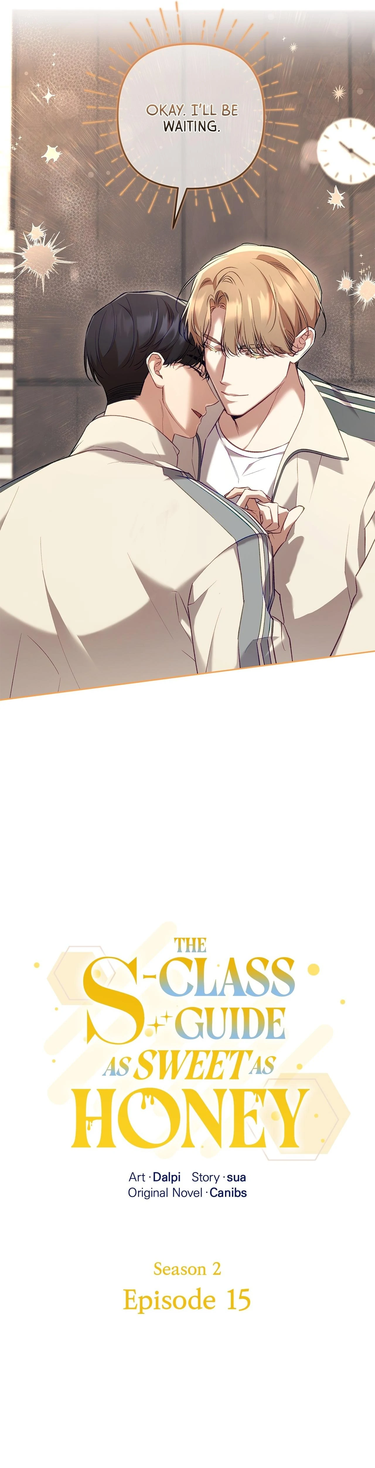 The S-Class Guide As Sweet As Honey [Mature Official] - Chapter 60 Page 19
