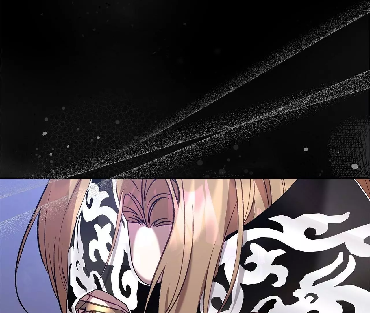 The S-Class Guide As Sweet As Honey [Mature Official] - Chapter 60 Page 40