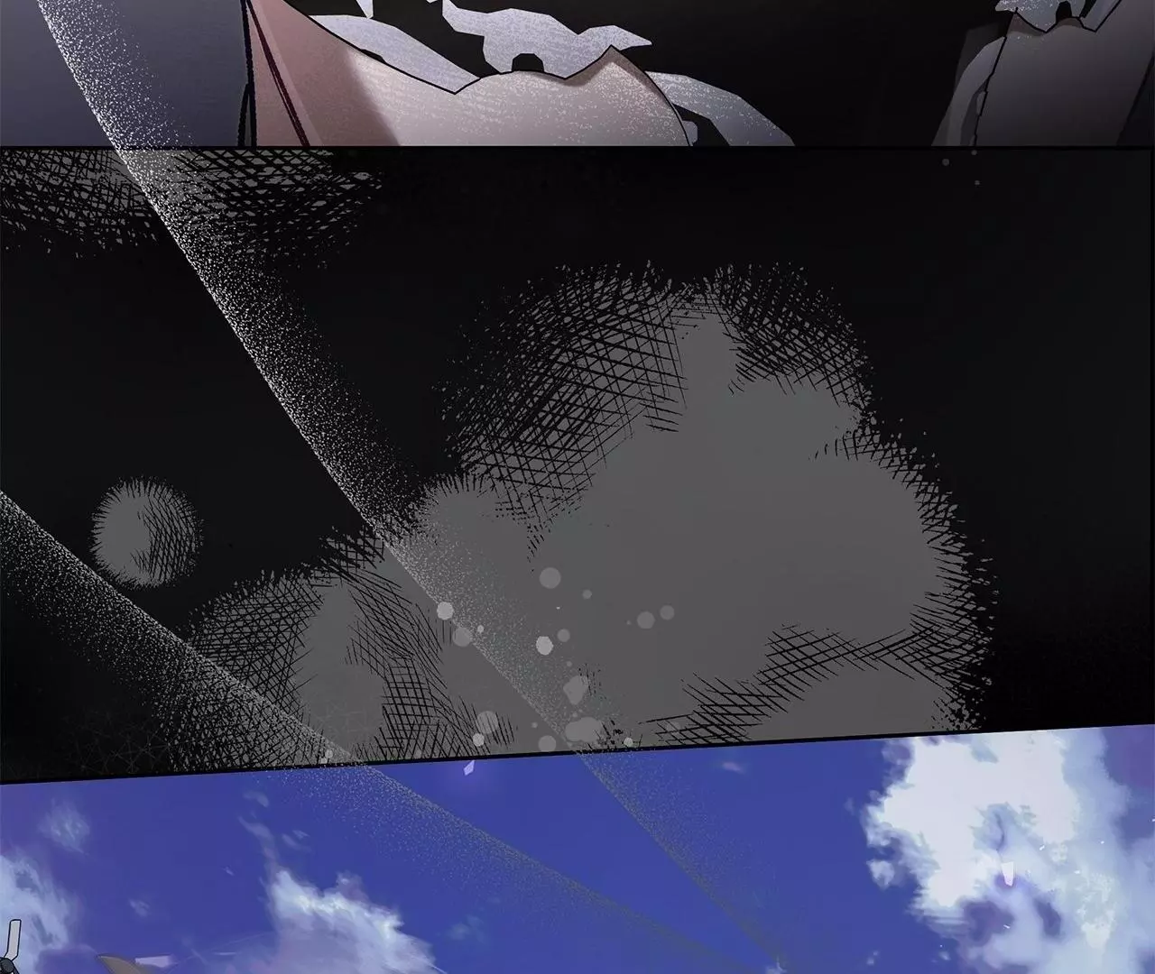 The S-Class Guide As Sweet As Honey [Mature Official] - Chapter 60 Page 43