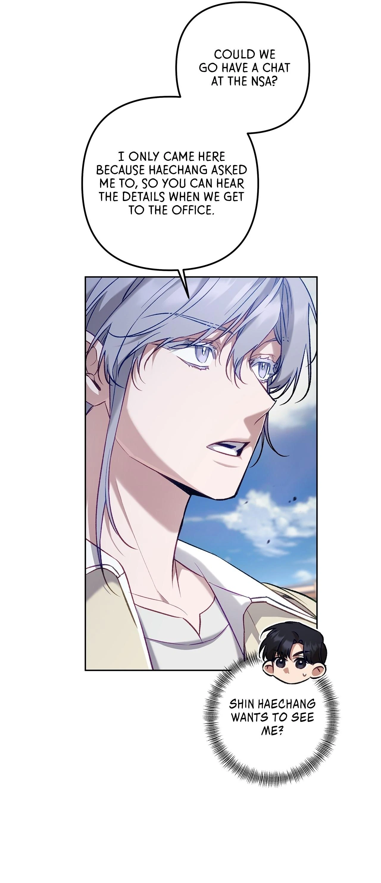 The S-Class Guide As Sweet As Honey [Mature Official] - Chapter 60 Page 51