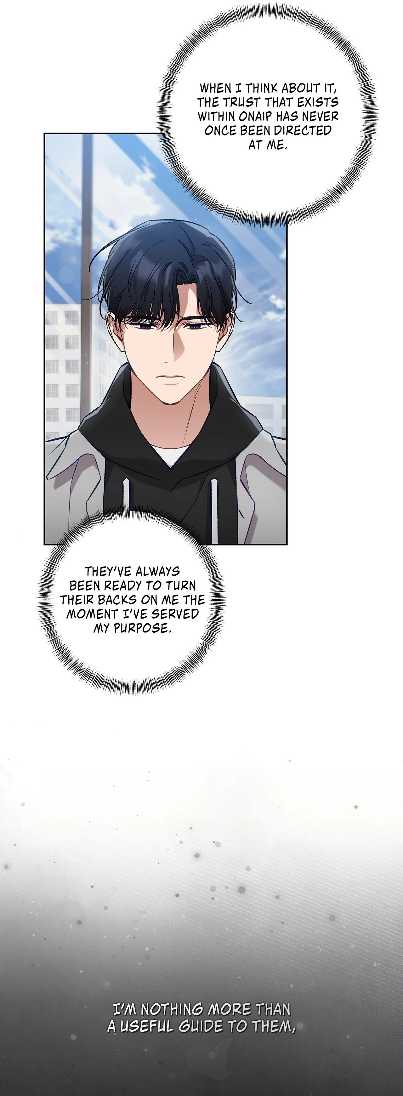The S-Class Guide As Sweet As Honey [Mature Official] - Chapter 61 Page 4