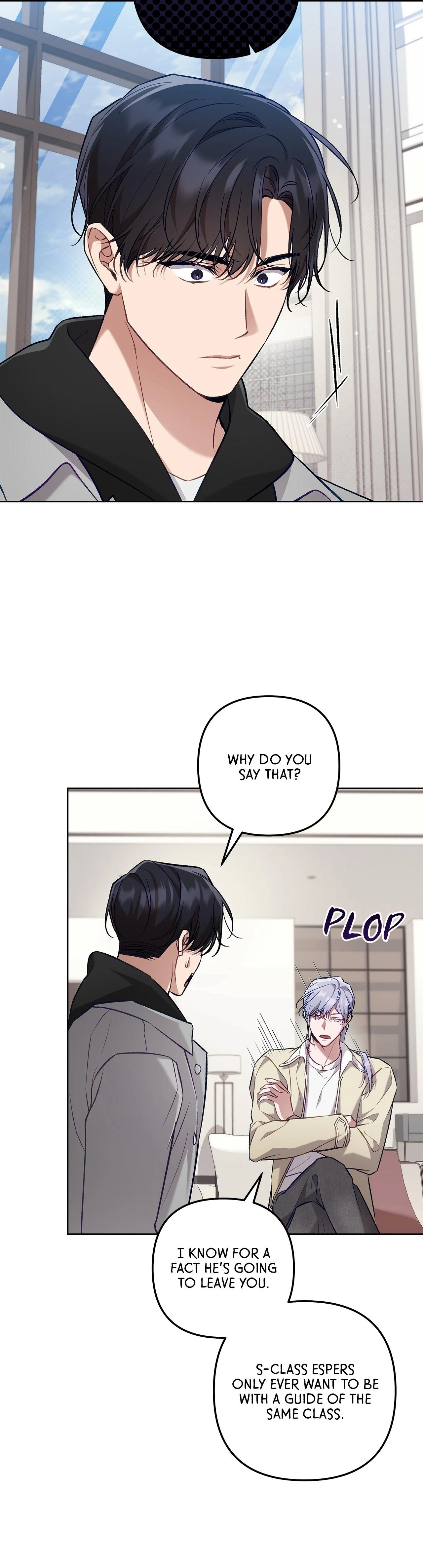 The S-Class Guide As Sweet As Honey [Mature Official] - Chapter 61 Page 11