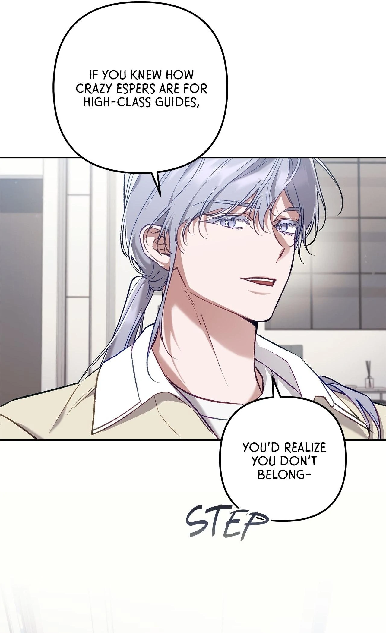 The S-Class Guide As Sweet As Honey [Mature Official] - Chapter 61 Page 12
