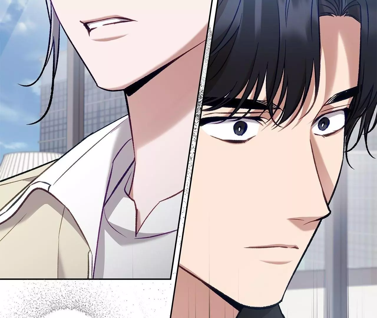 The S-Class Guide As Sweet As Honey [Mature Official] - Chapter 61 Page 17