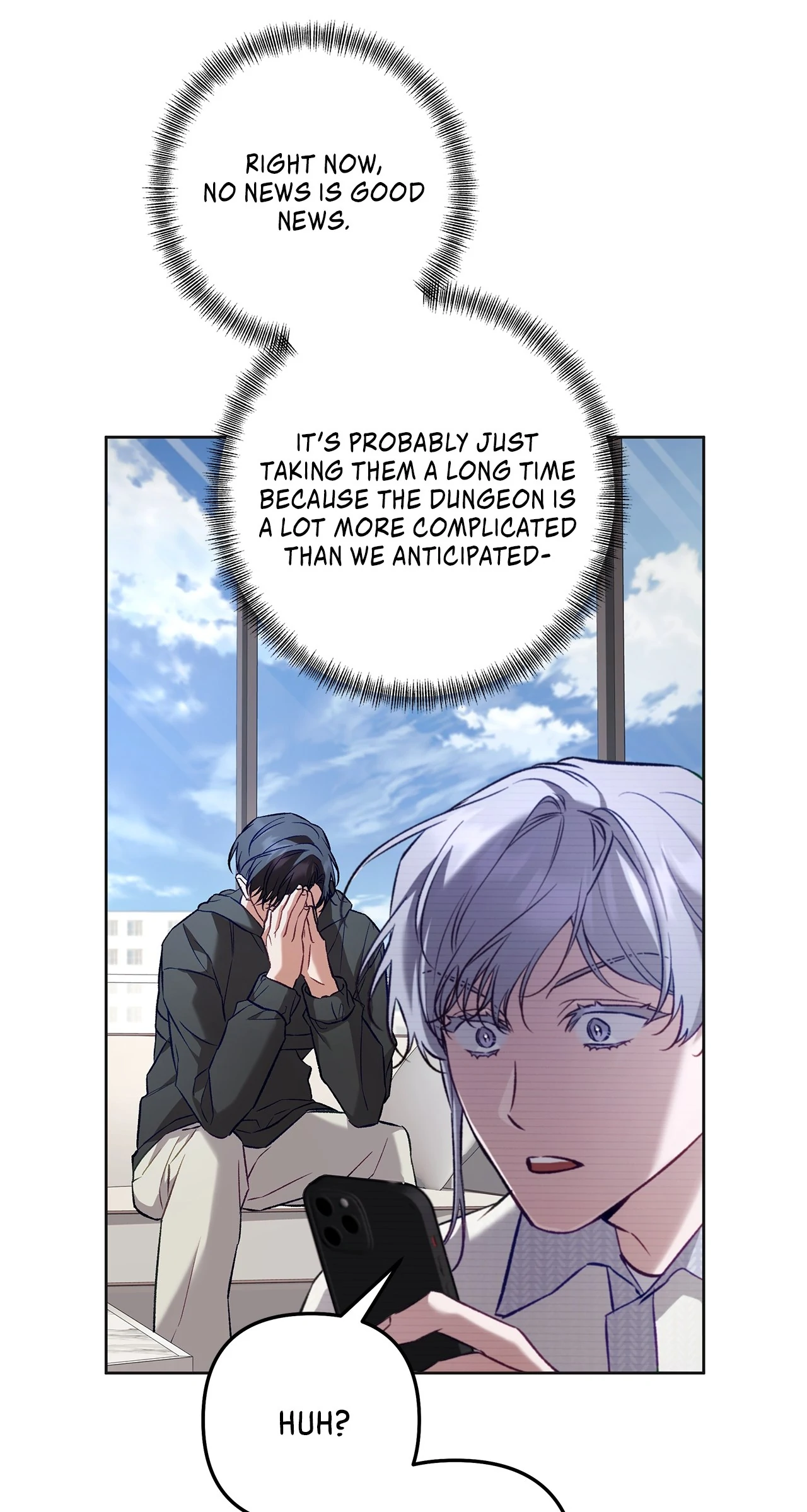 The S-Class Guide As Sweet As Honey [Mature Official] - Chapter 62 Page 71