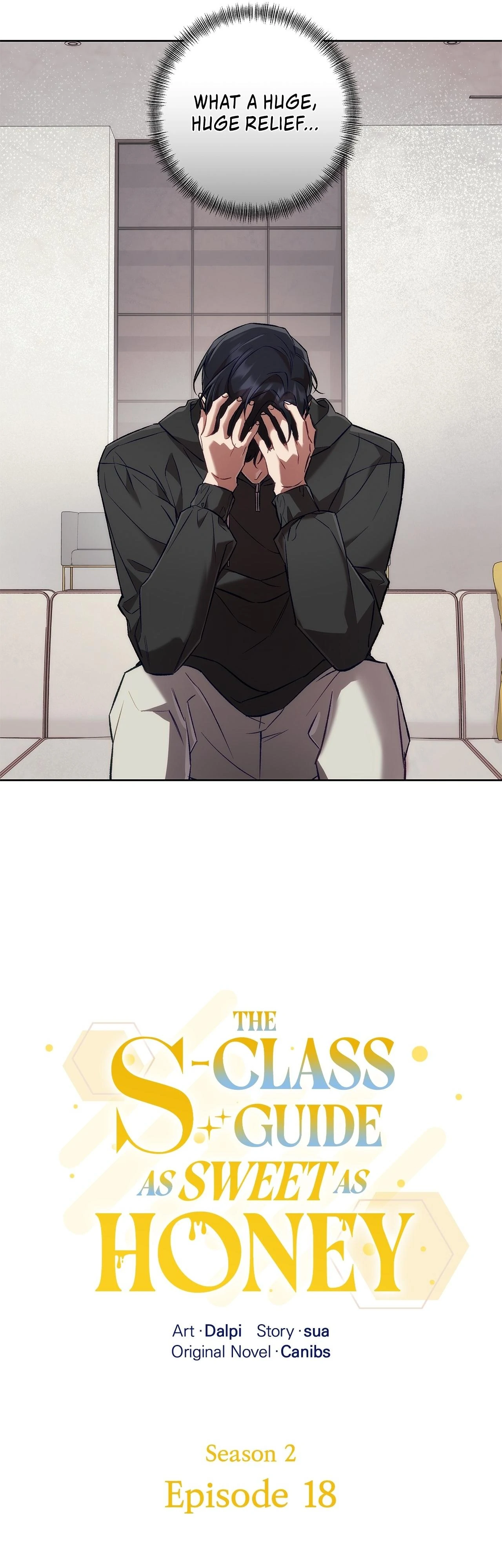 The S-Class Guide As Sweet As Honey [Mature Official] - Chapter 63 Page 23