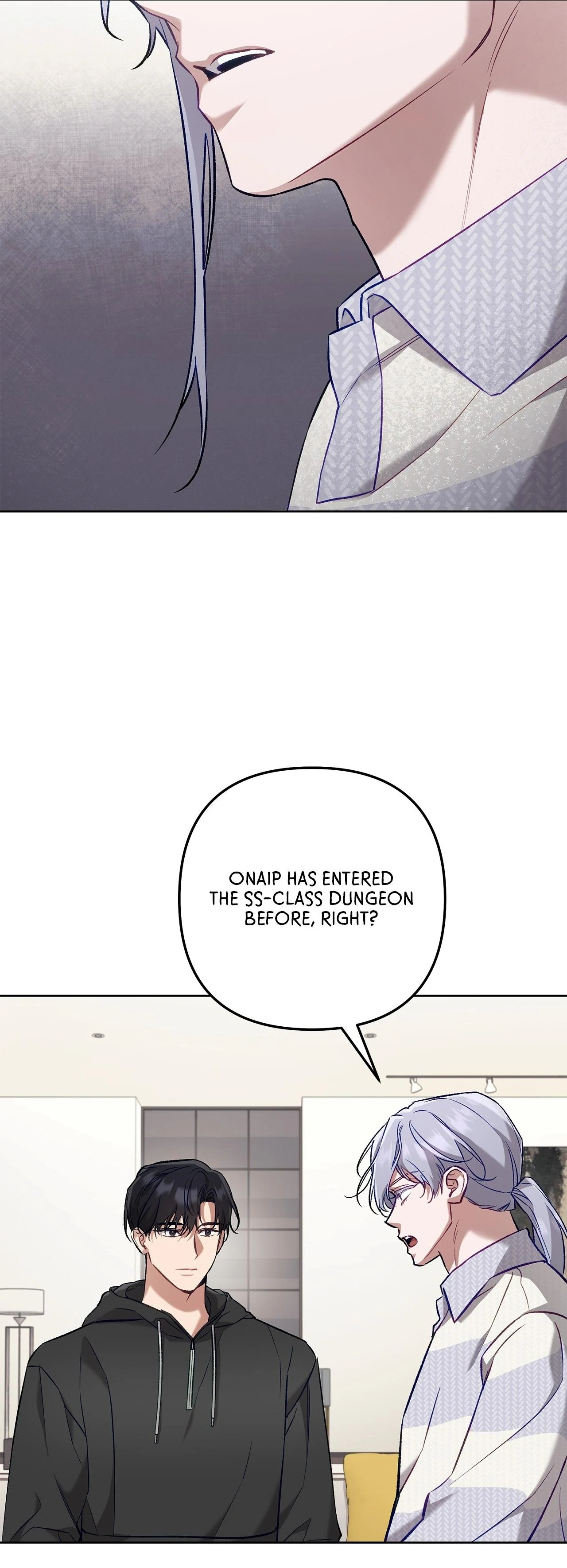 The S-Class Guide As Sweet As Honey [Mature Official] - Chapter 63 Page 41