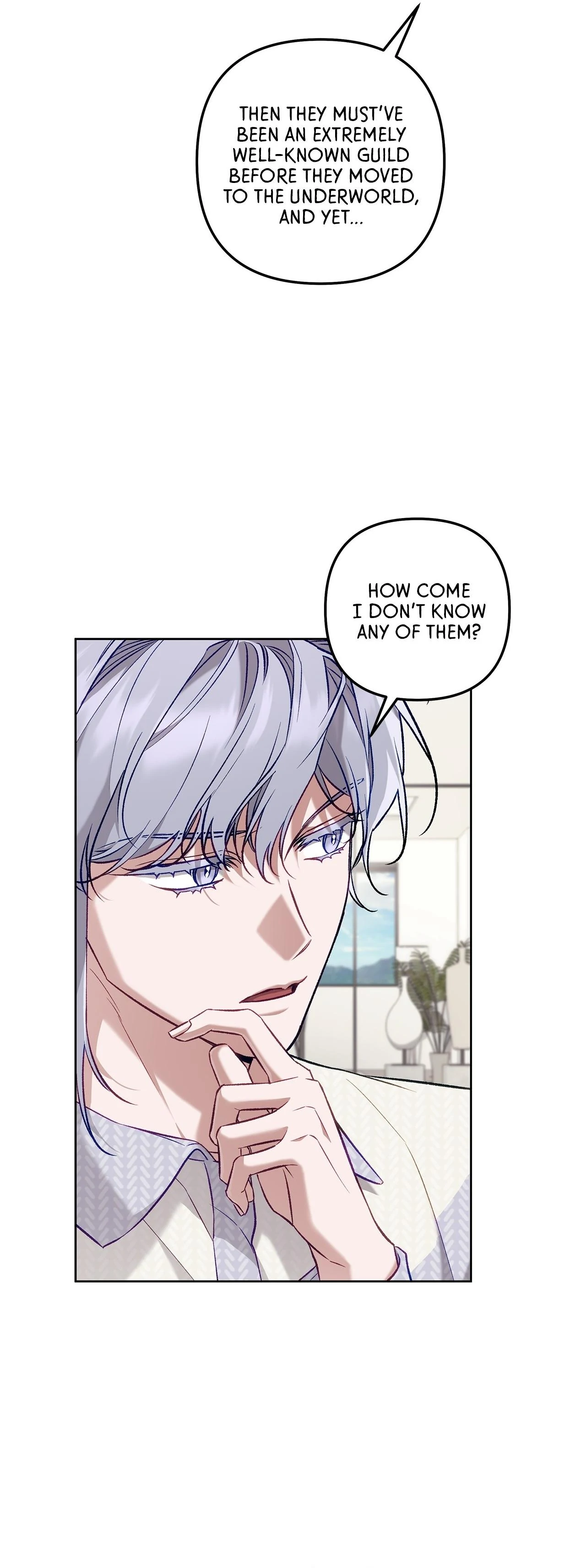 The S-Class Guide As Sweet As Honey [Mature Official] - Chapter 63 Page 42