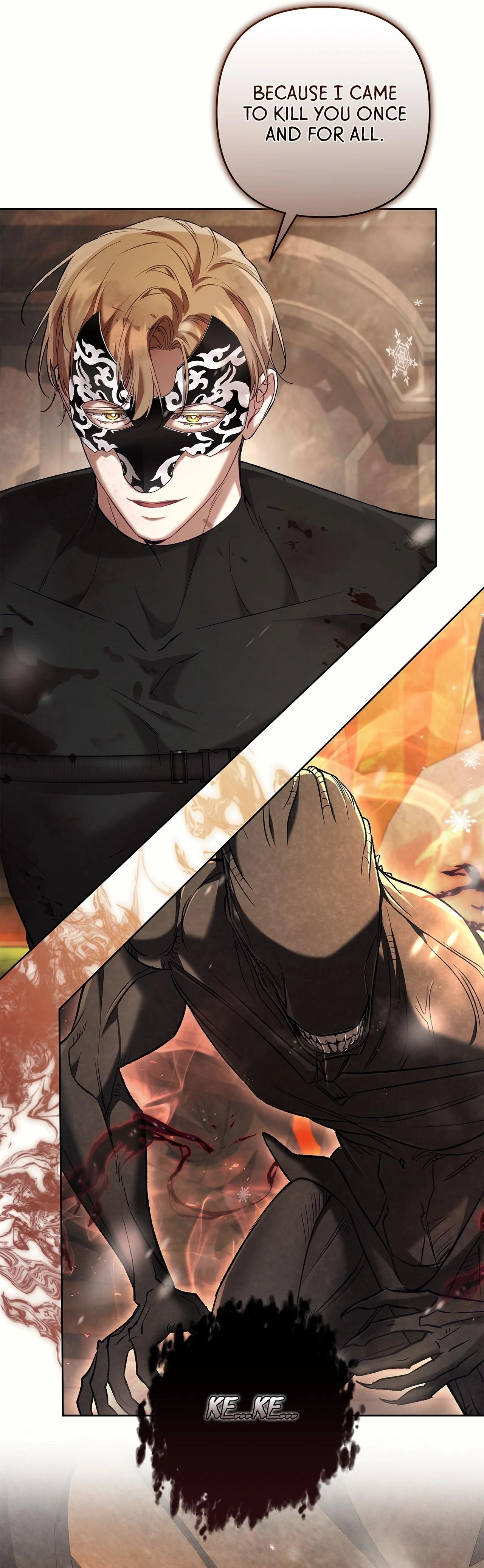 The S-Class Guide As Sweet As Honey [Mature Official] - Chapter 64 Page 6