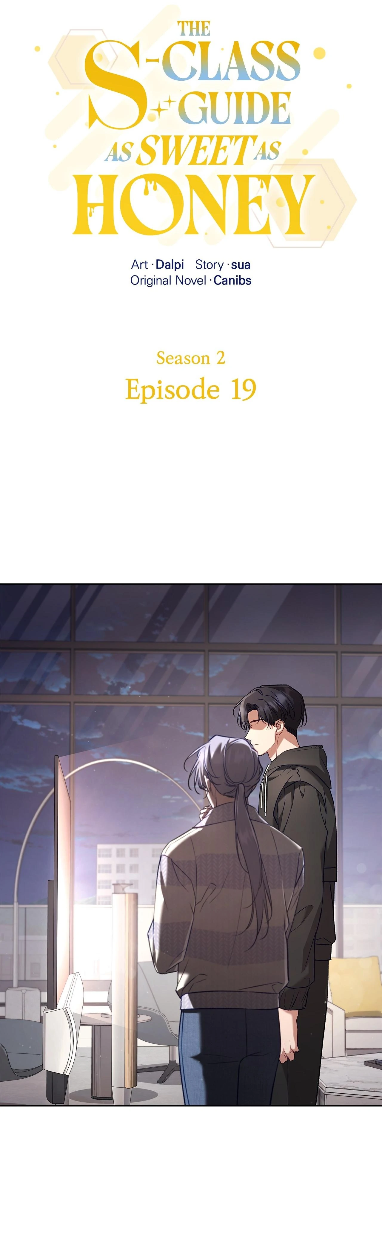 The S-Class Guide As Sweet As Honey [Mature Official] - Chapter 64 Page 28