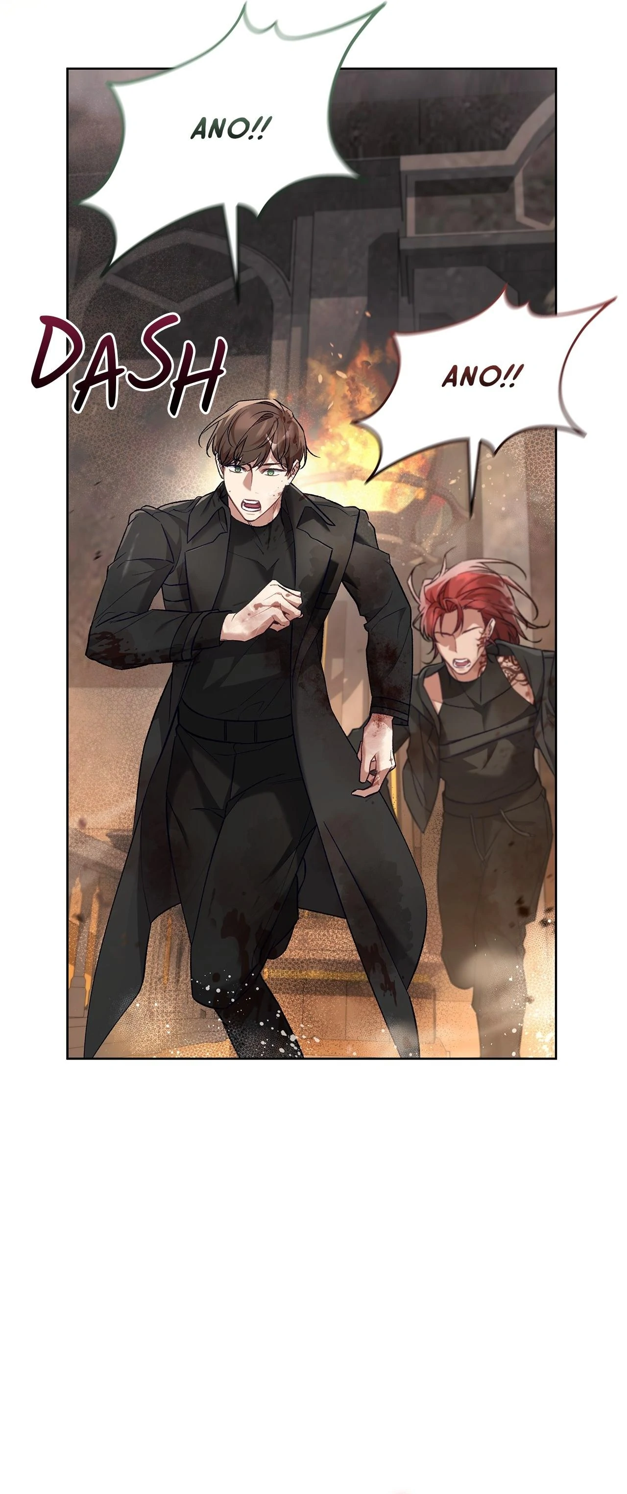 The S-Class Guide As Sweet As Honey [Mature Official] - Chapter 64 Page 46