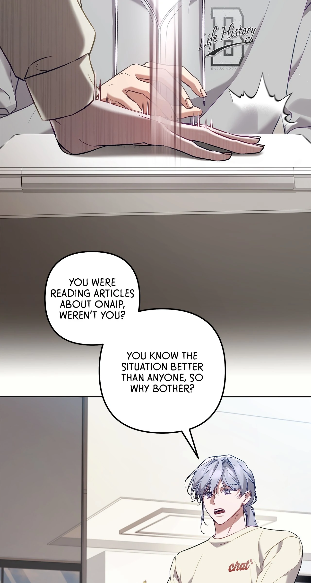 The S-Class Guide As Sweet As Honey [Mature Official] - Chapter 65 Page 6