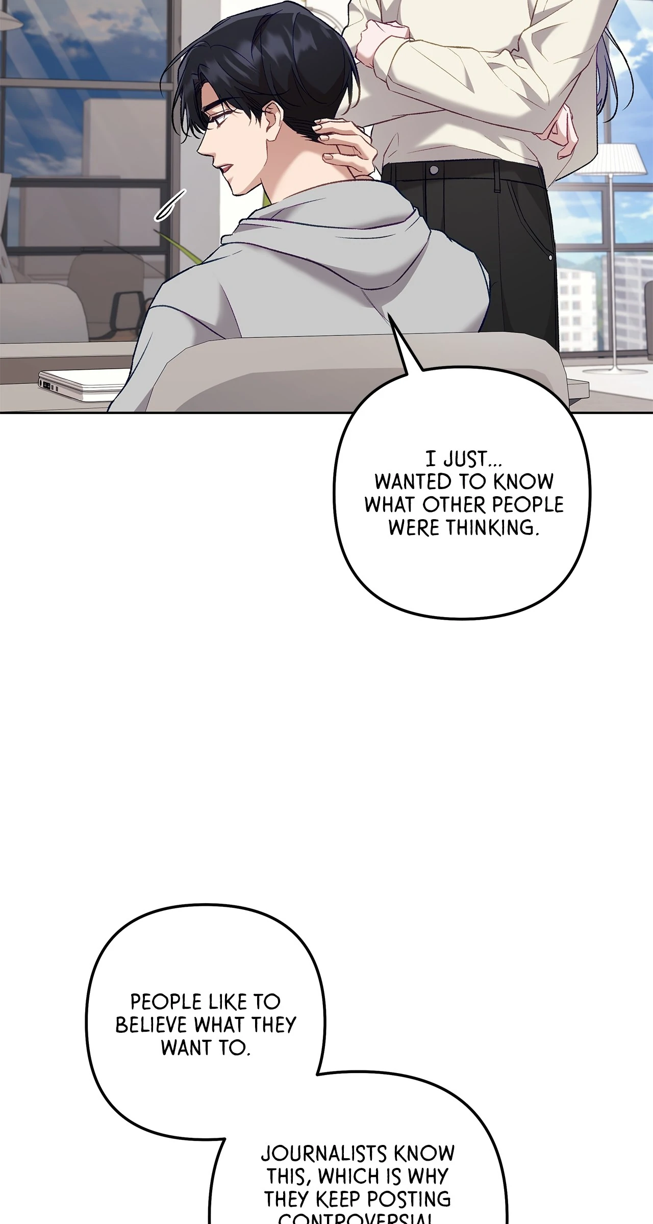 The S-Class Guide As Sweet As Honey [Mature Official] - Chapter 65 Page 7