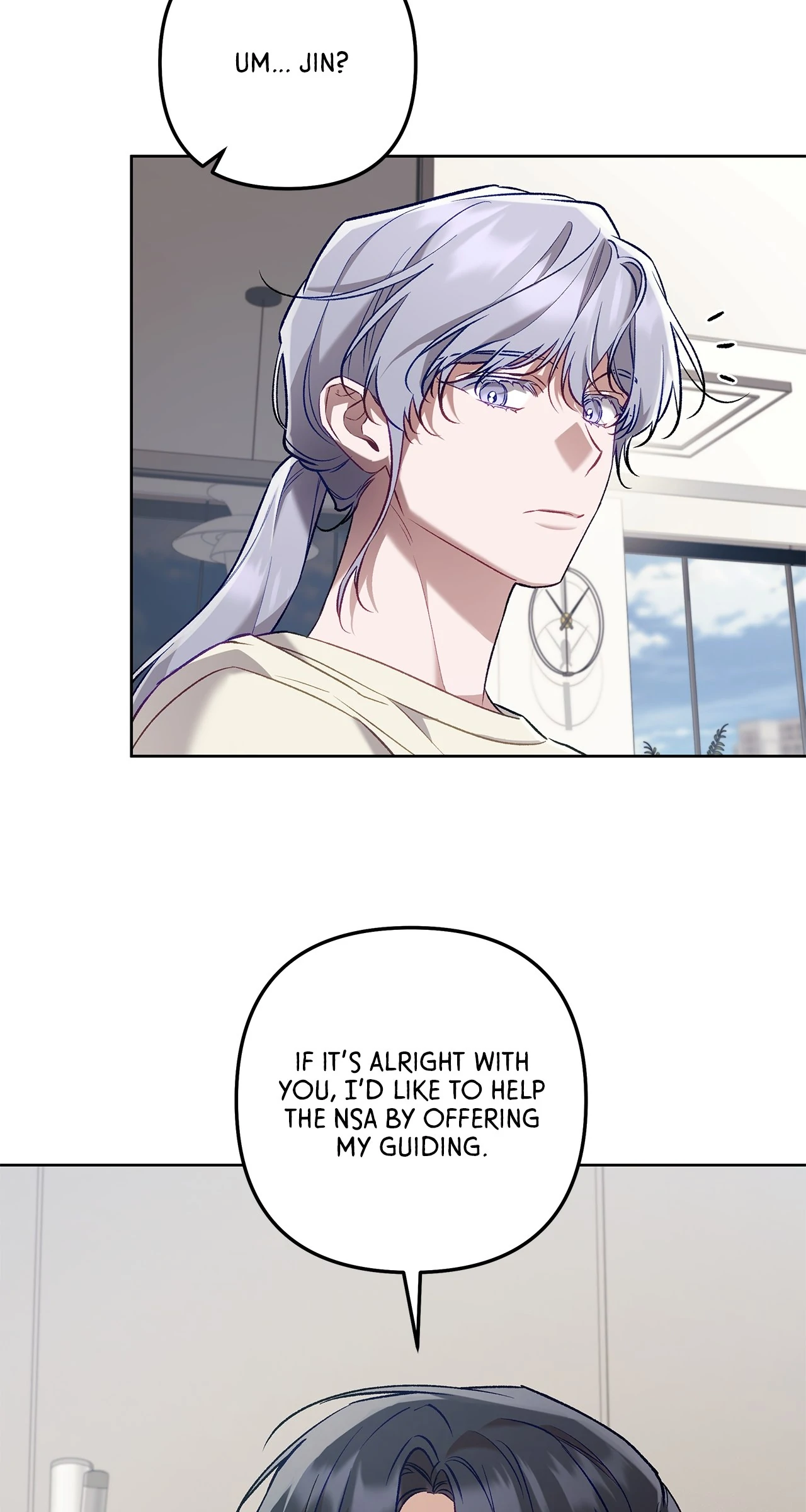 The S-Class Guide As Sweet As Honey [Mature Official] - Chapter 65 Page 26