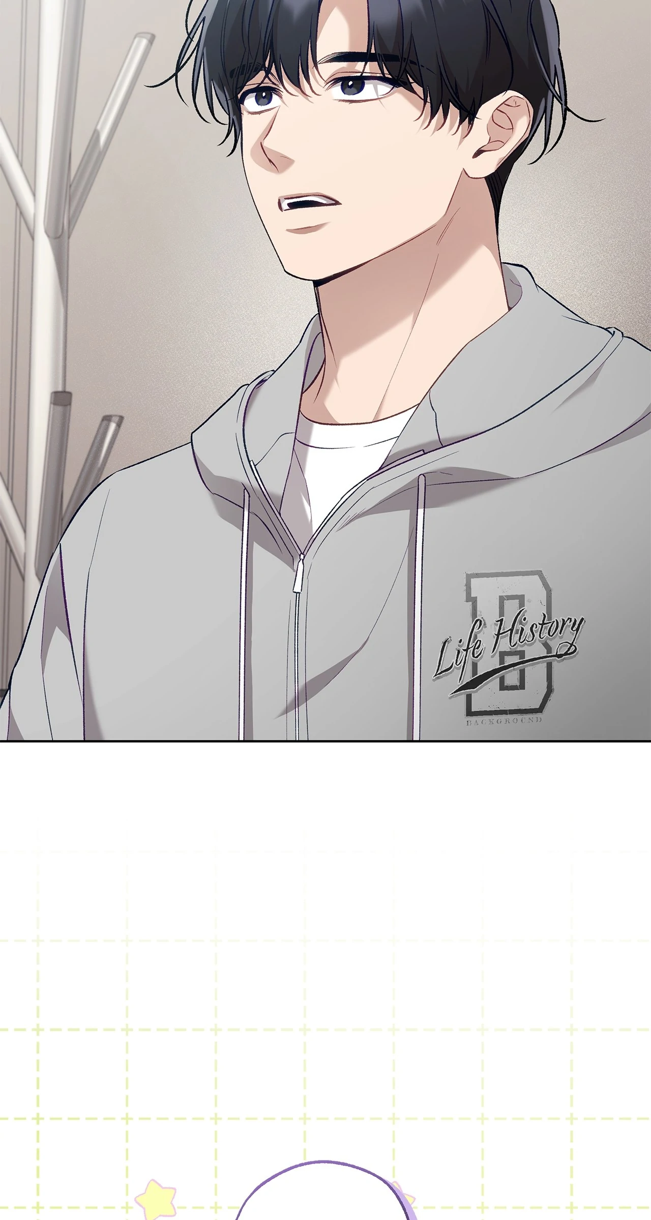 The S-Class Guide As Sweet As Honey [Mature Official] - Chapter 65 Page 27