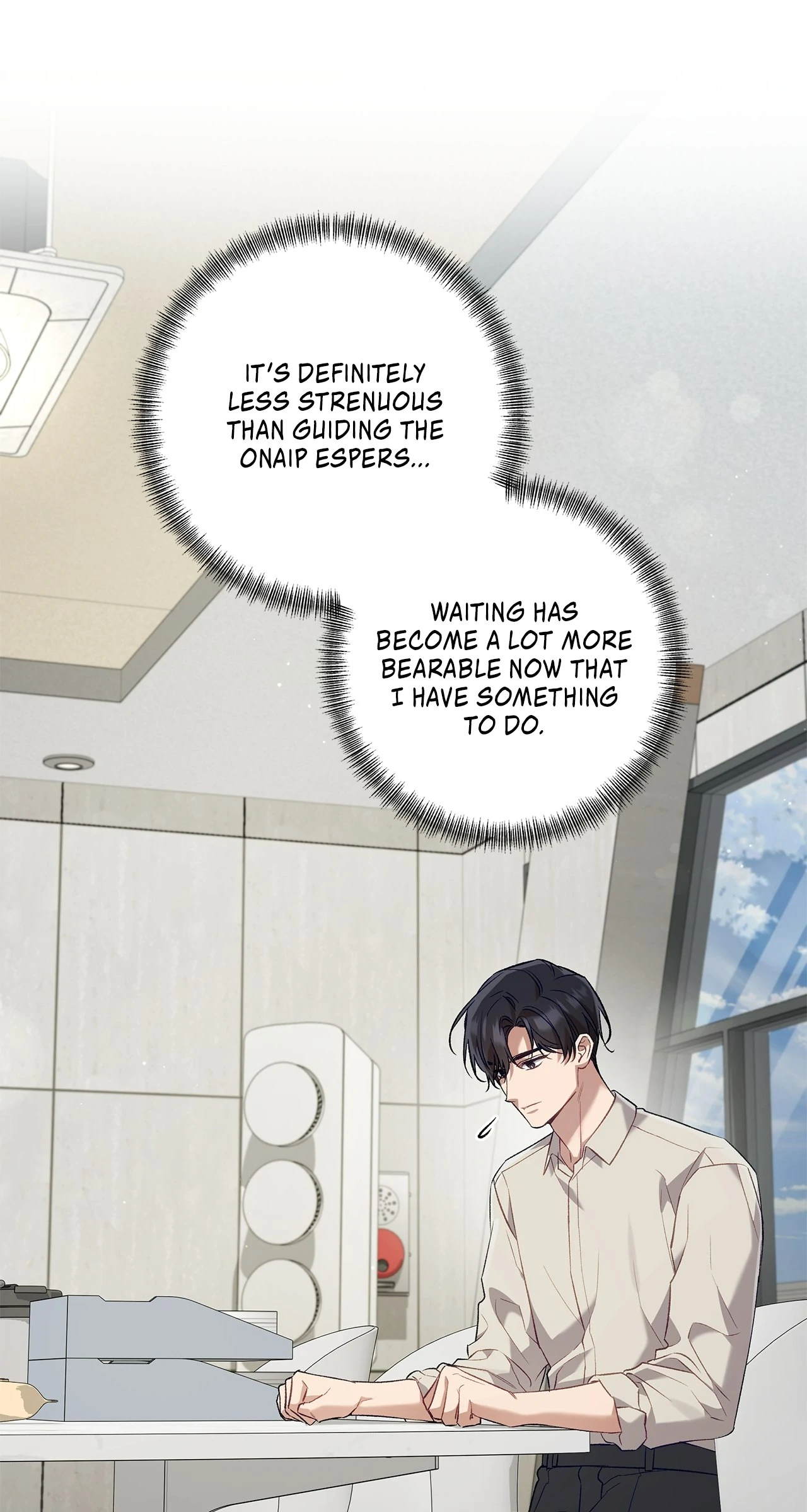 The S-Class Guide As Sweet As Honey [Mature Official] - Chapter 65 Page 33
