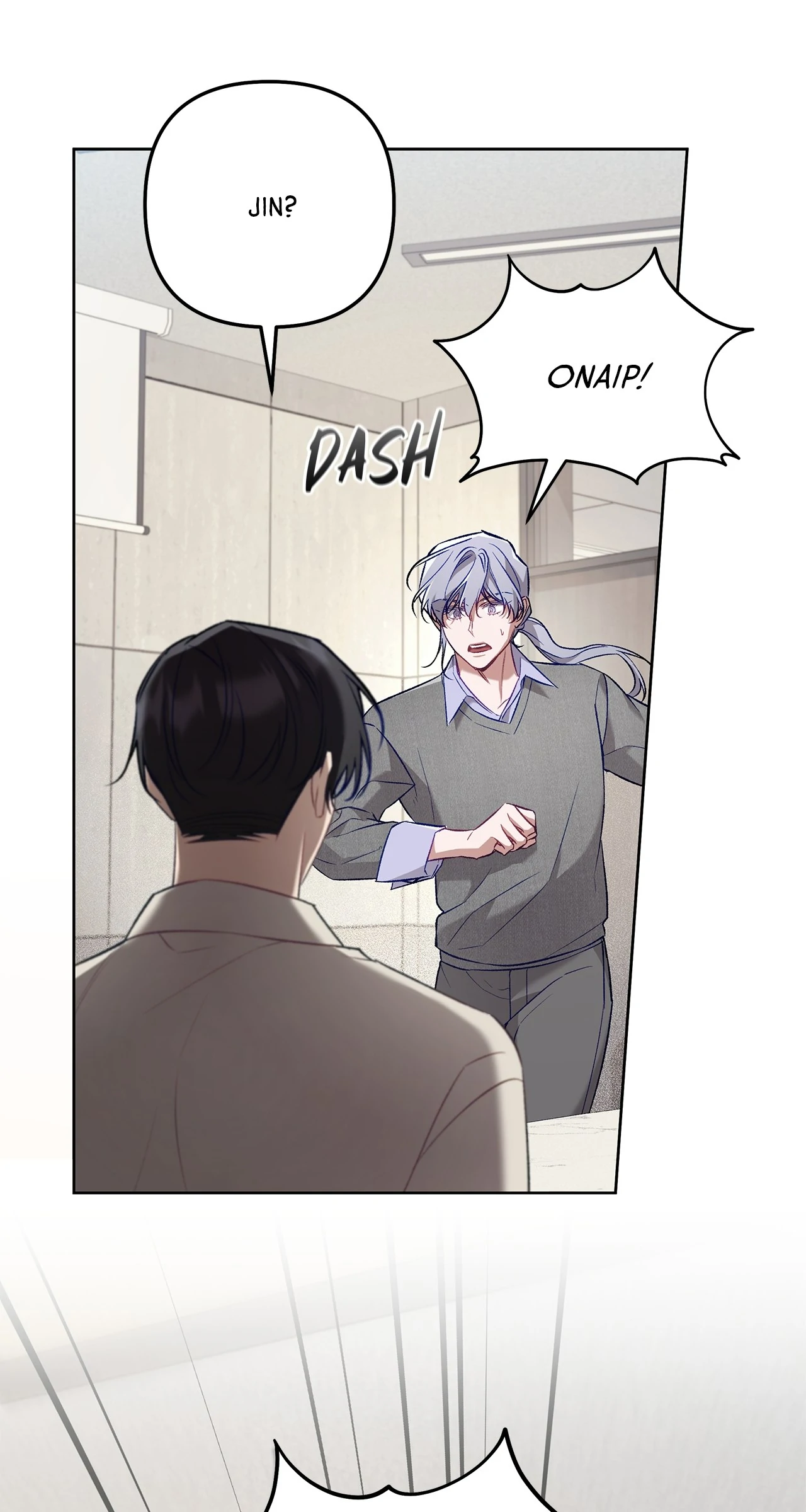 The S-Class Guide As Sweet As Honey [Mature Official] - Chapter 65 Page 35